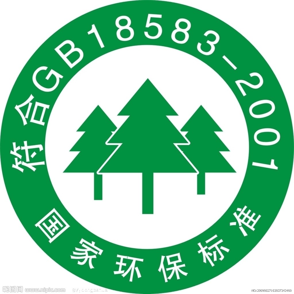 中国环境保护协会标志图片素材-编号39332237-图行天下
