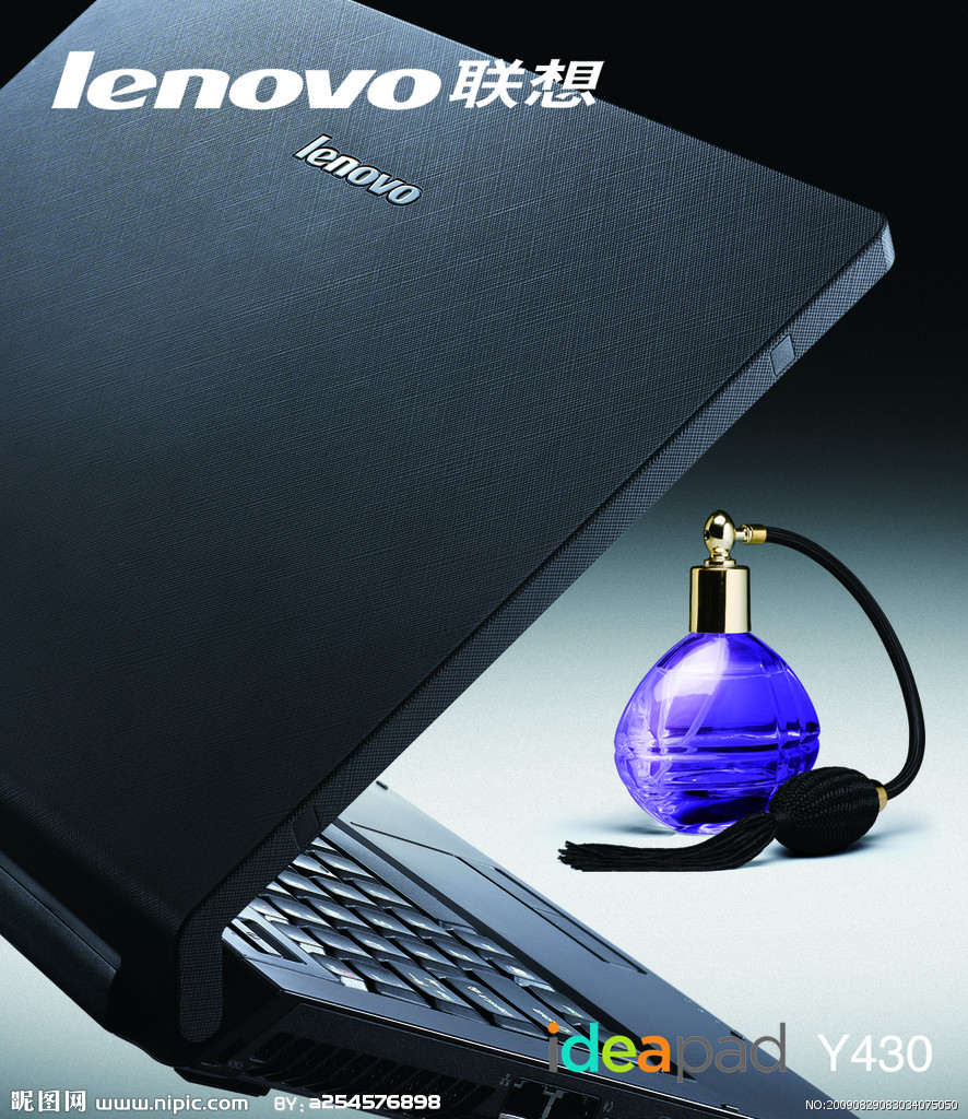联想笔记本电脑设计图__vi设计_广告设计_设计图库_昵图网nipic.com