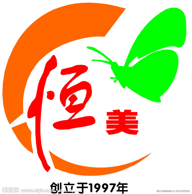 恒美标志设计图__企业logo标志_标志图标_设计图库_昵图网nipic.com