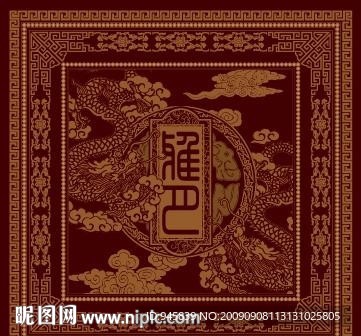 雅月