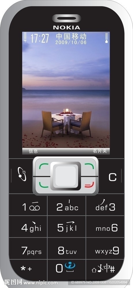 手绘手机 NOKIA6120c