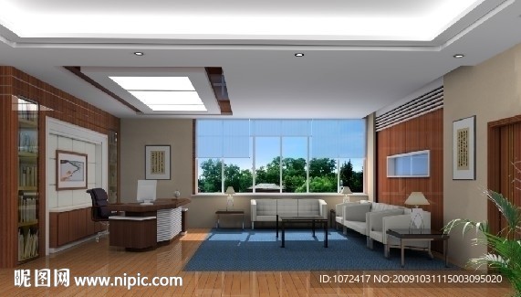 总经理办公室 董事长办公室