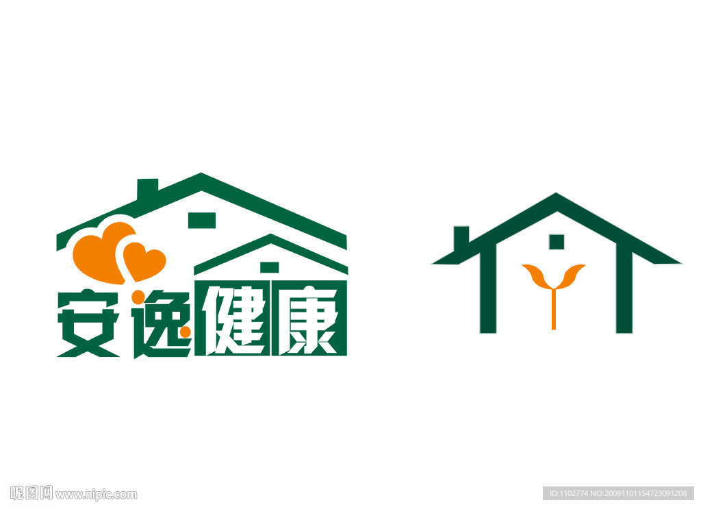安逸健康标志
