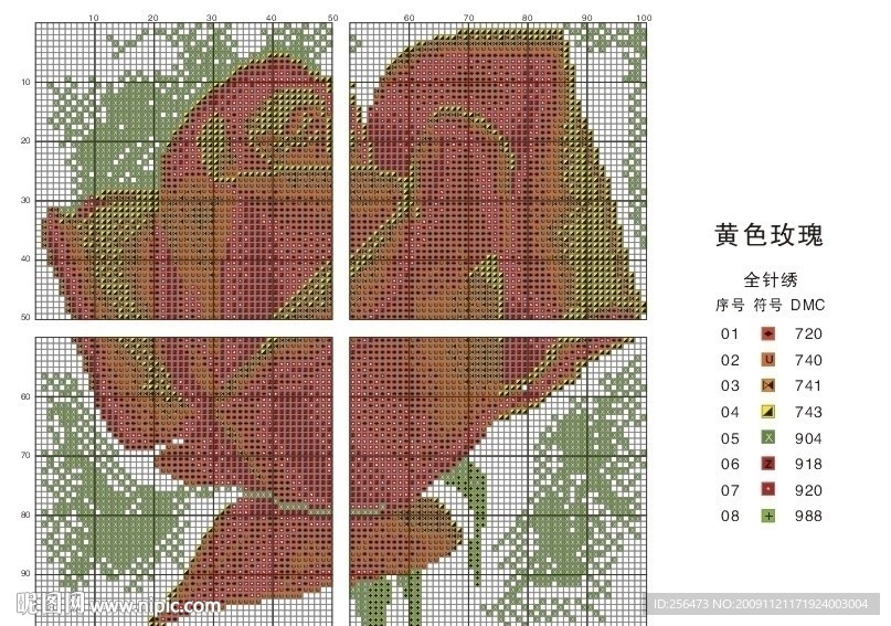 黄色玫瑰