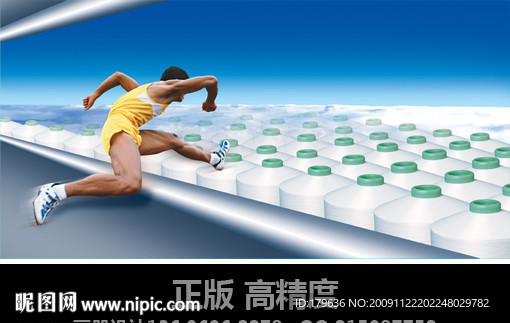 化纤 超越 跨越 未来