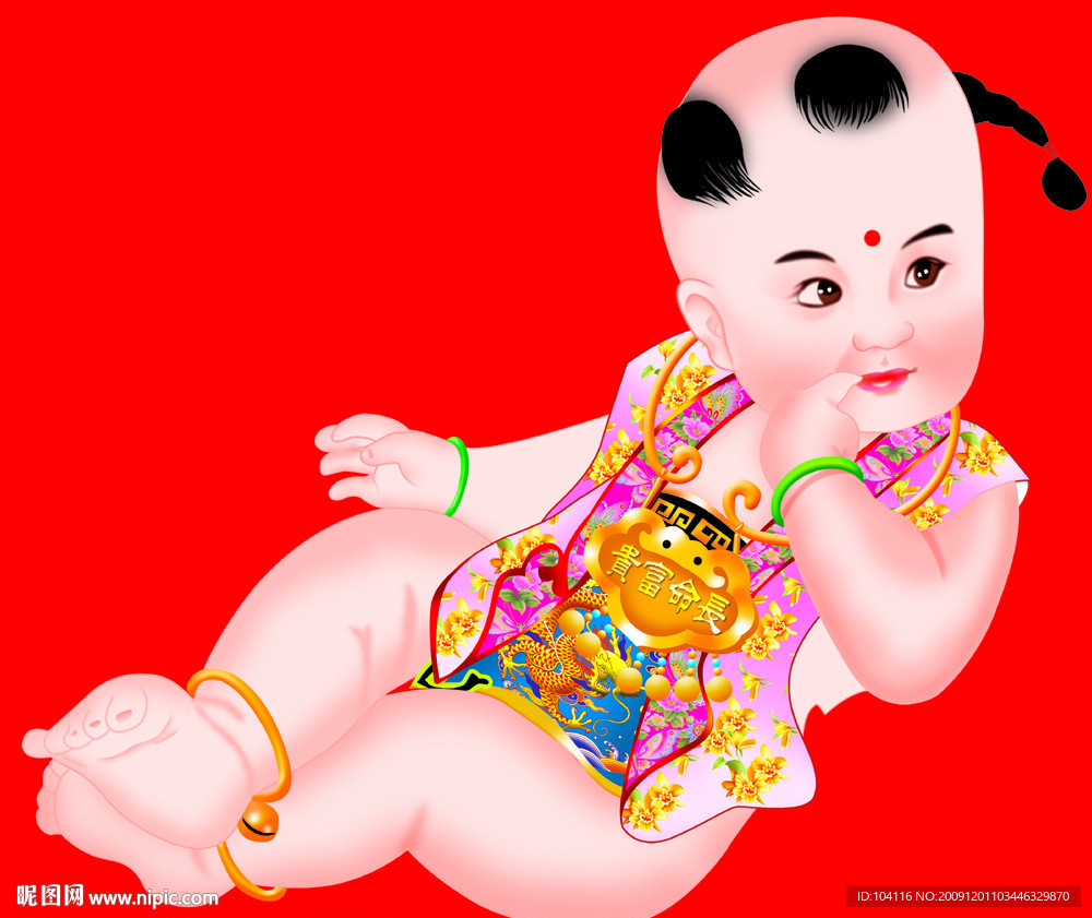 童子新年挂历年历喜庆分层高清晰素材