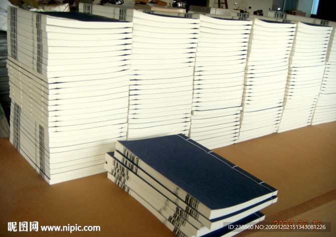 顾剑 任氏家谱09 4 14