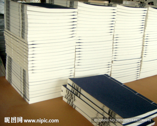 顾剑 胡氏宗谱09 8 23