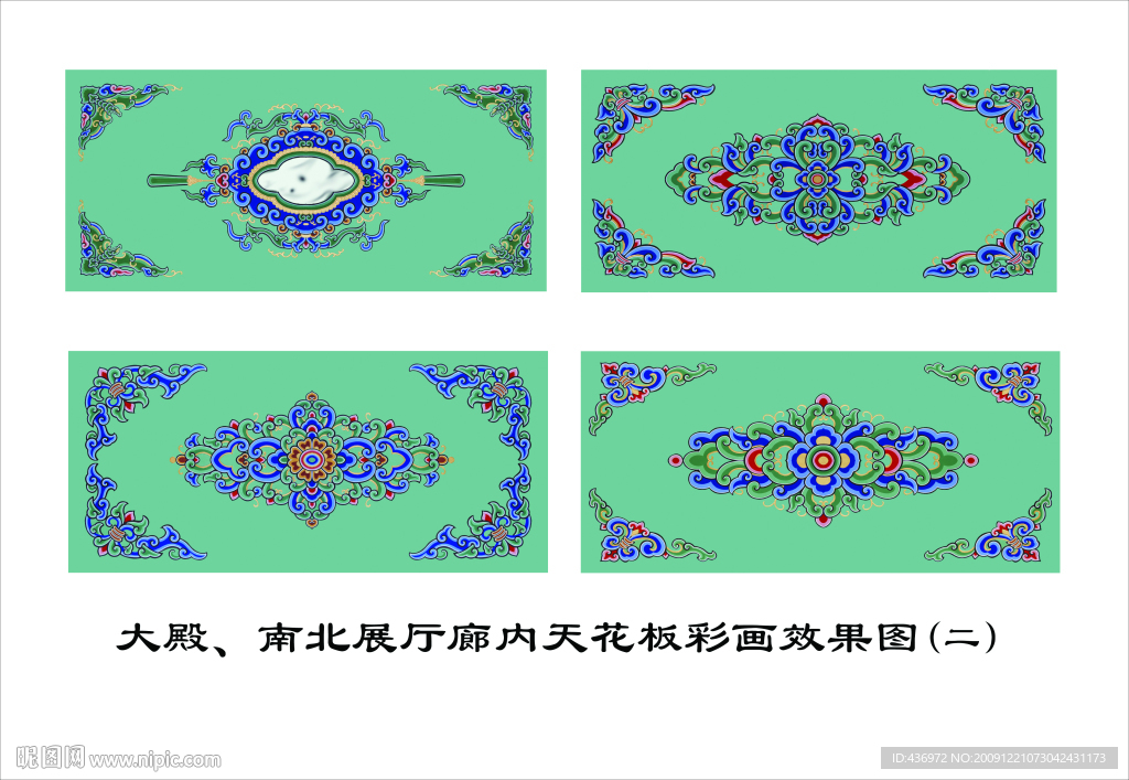 廊内天花板彩绘效果图