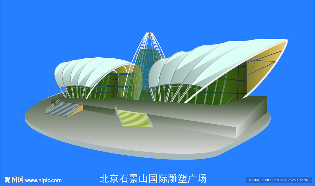 石景山国际雕塑广场