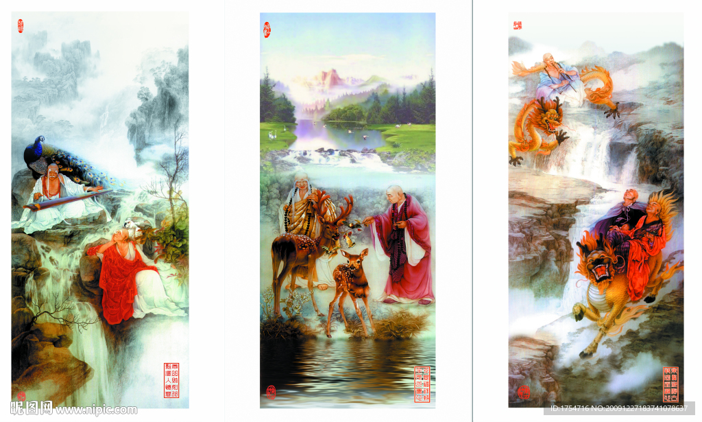 经典古画