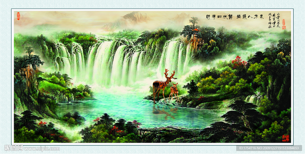 瀑布经典古画
