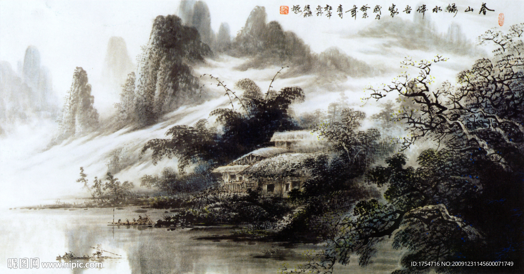 杜平山水画10