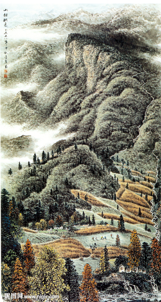 李泉山水画1