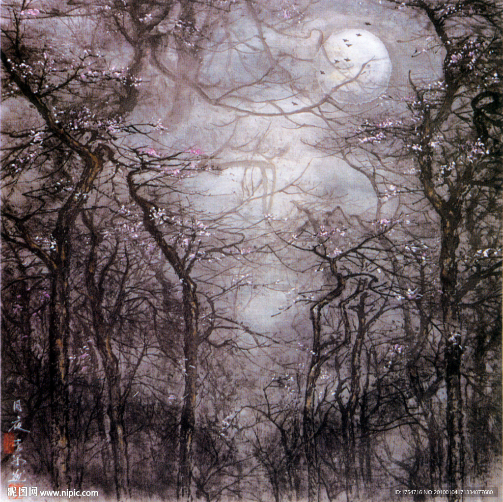 李泉山水画15