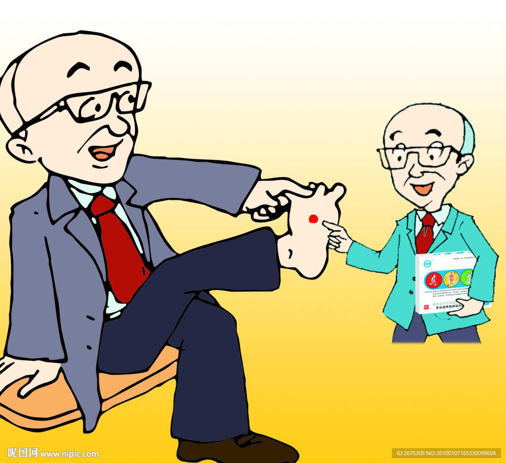 漫画素材