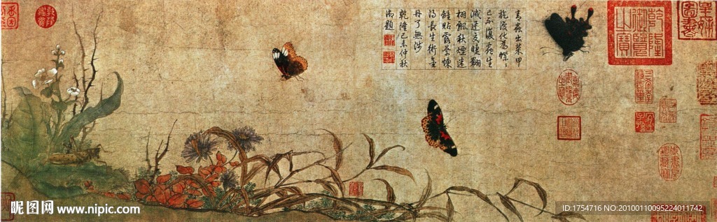 名画经典