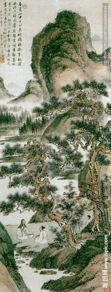 春夏山中日正长图