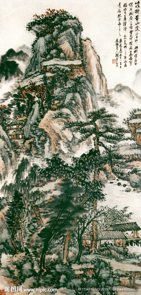 仿黄山僬笔意图