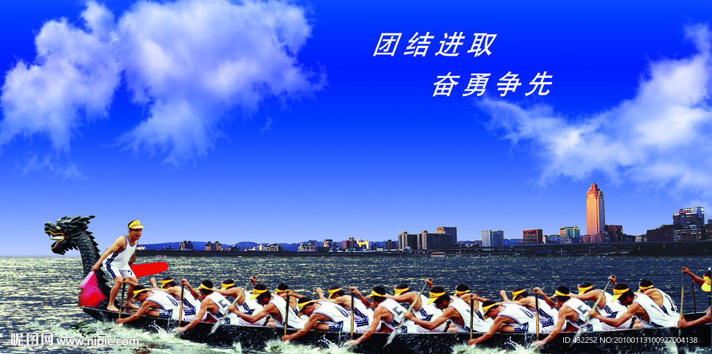 企业形象 （有点模糊）