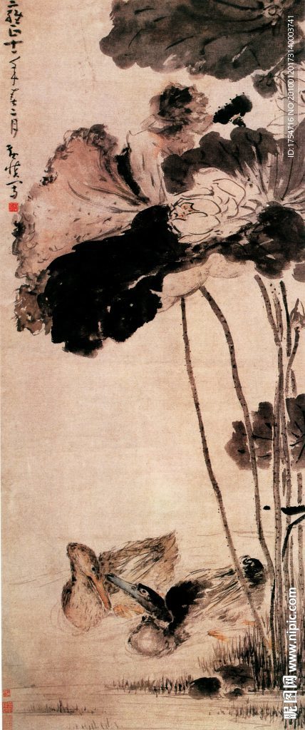 古画