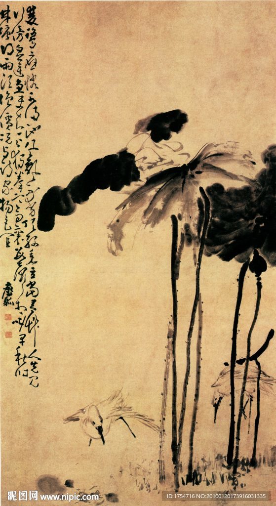 古画