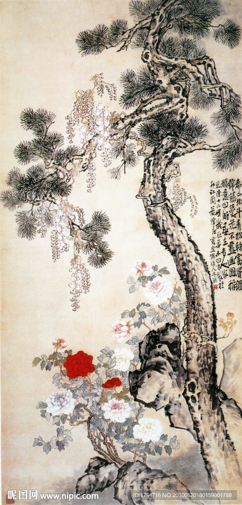 古画