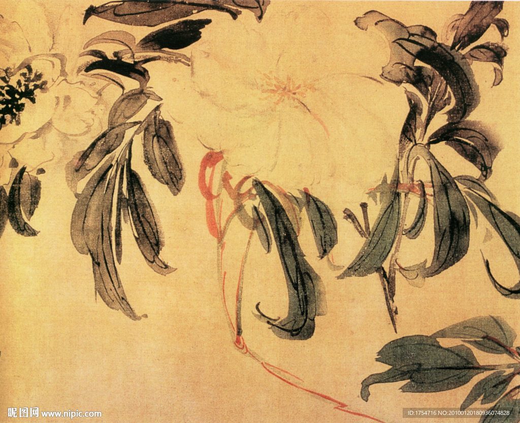 古画