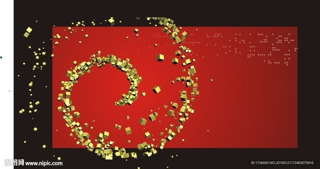 爆发
