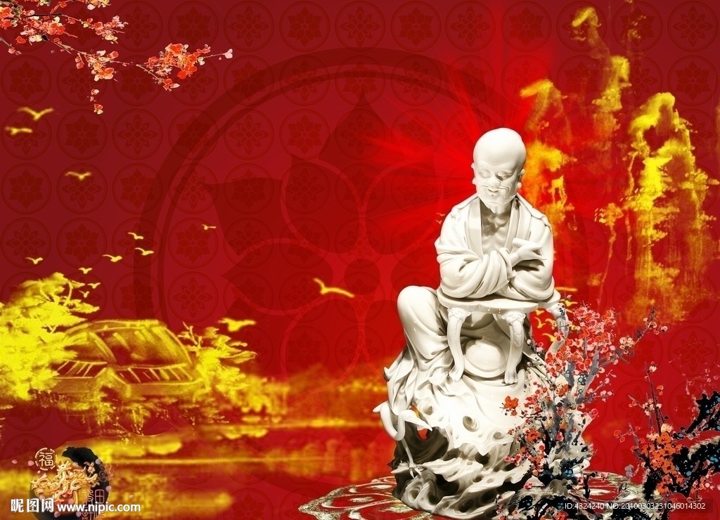 喜庆华夏PSD背景素材（四）