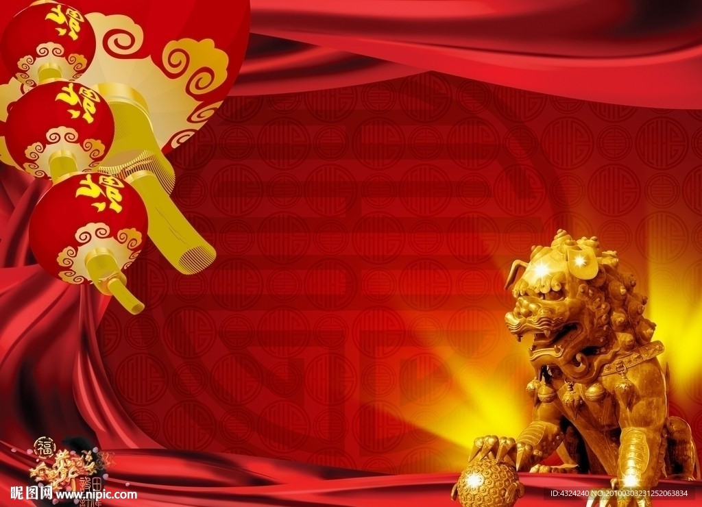 喜庆华夏PSD背景素材（五）