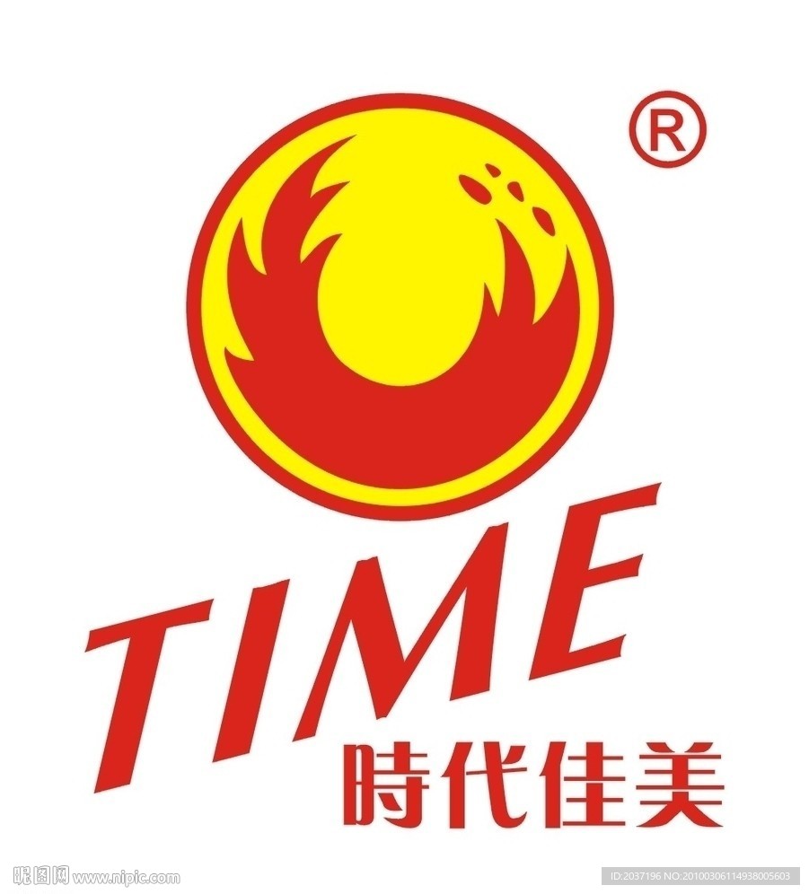 时代佳美