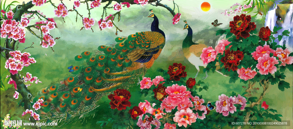 孔雀(60X26 5cm)