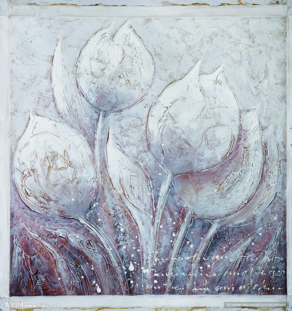 扫描花卉油画30（37厘米X39厘米）