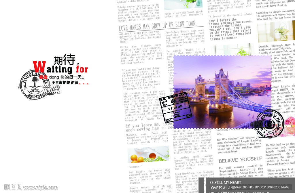 欧洲风 本本 封面设计002