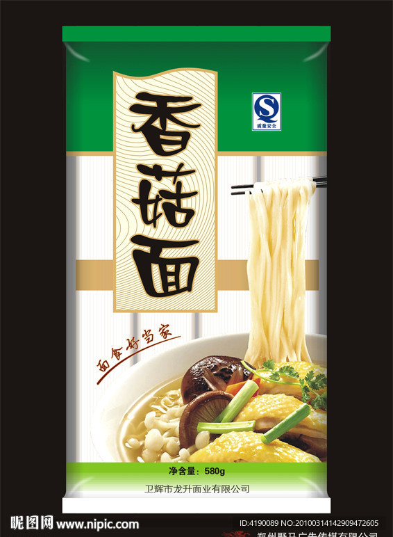 龙升挂面