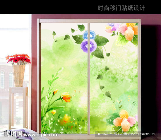 移门贴纸 贴画 绿色 春天 花朵