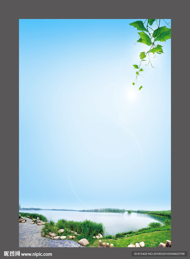 展板背景PSD免费下载