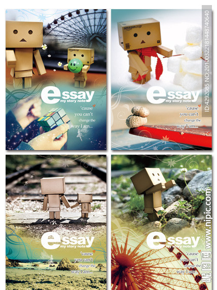 我要快乐（中性本本）