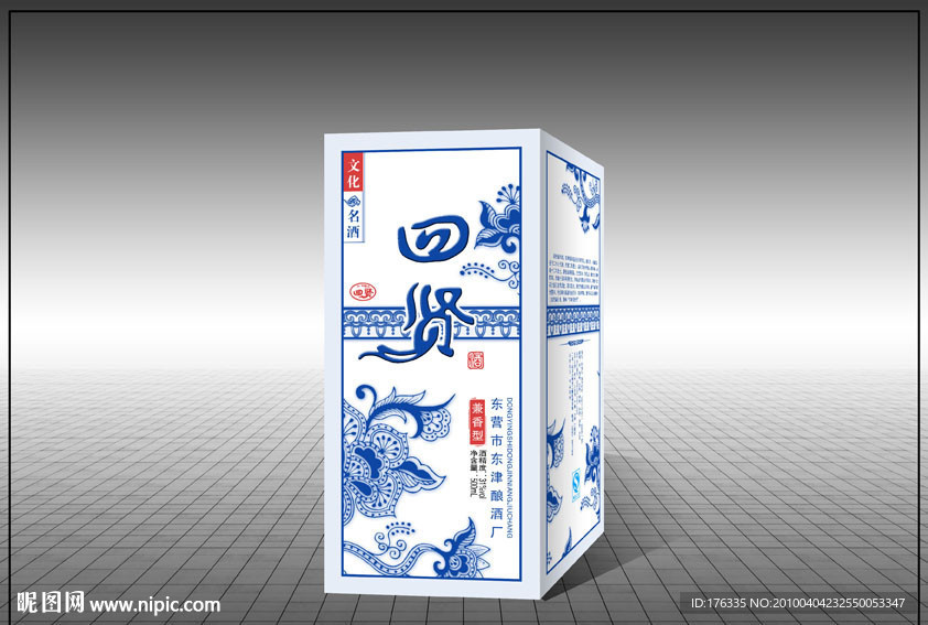 酒类包装