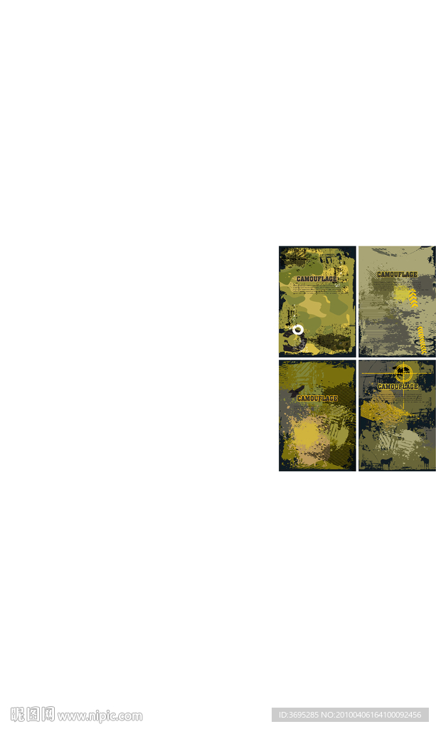 本本设计 迷彩