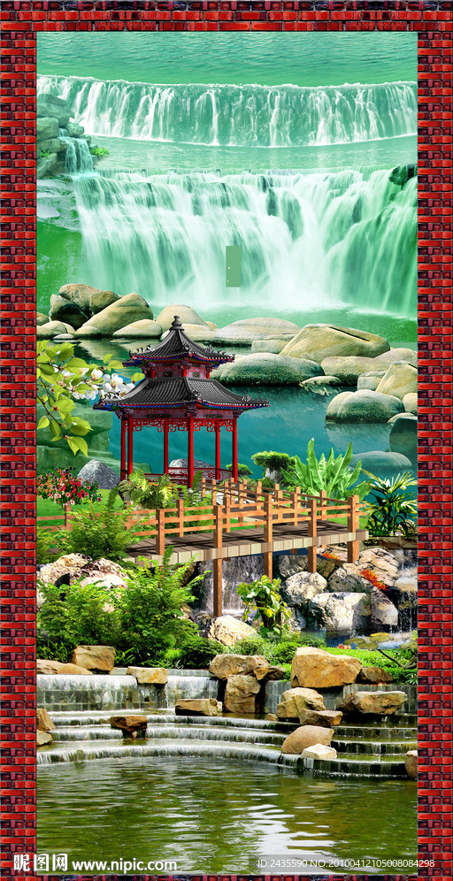 瀑布风景