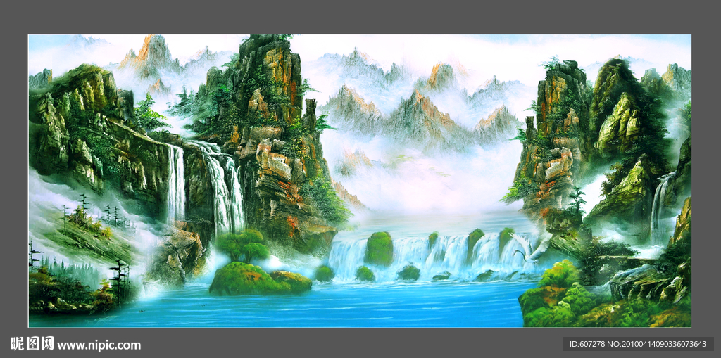 山水风景画 （部分素材扫描）