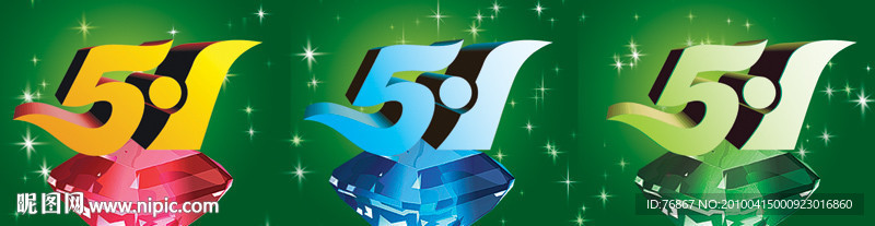 51劳动节