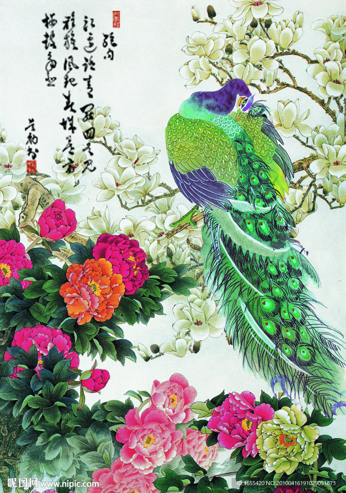 国画孔雀中堂 艺术品收藏