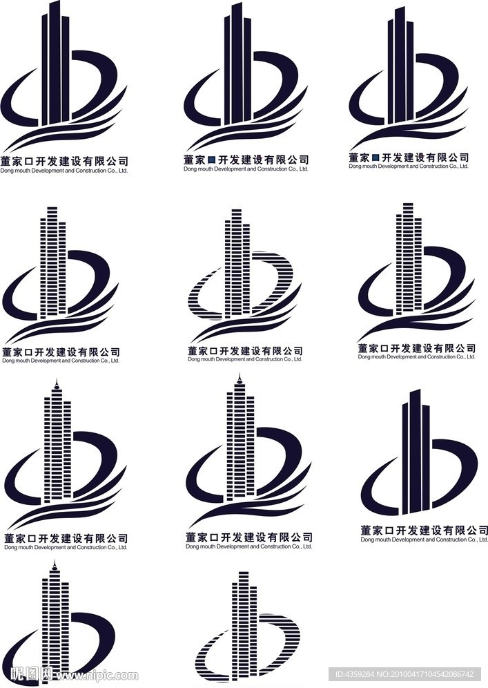 标志设计