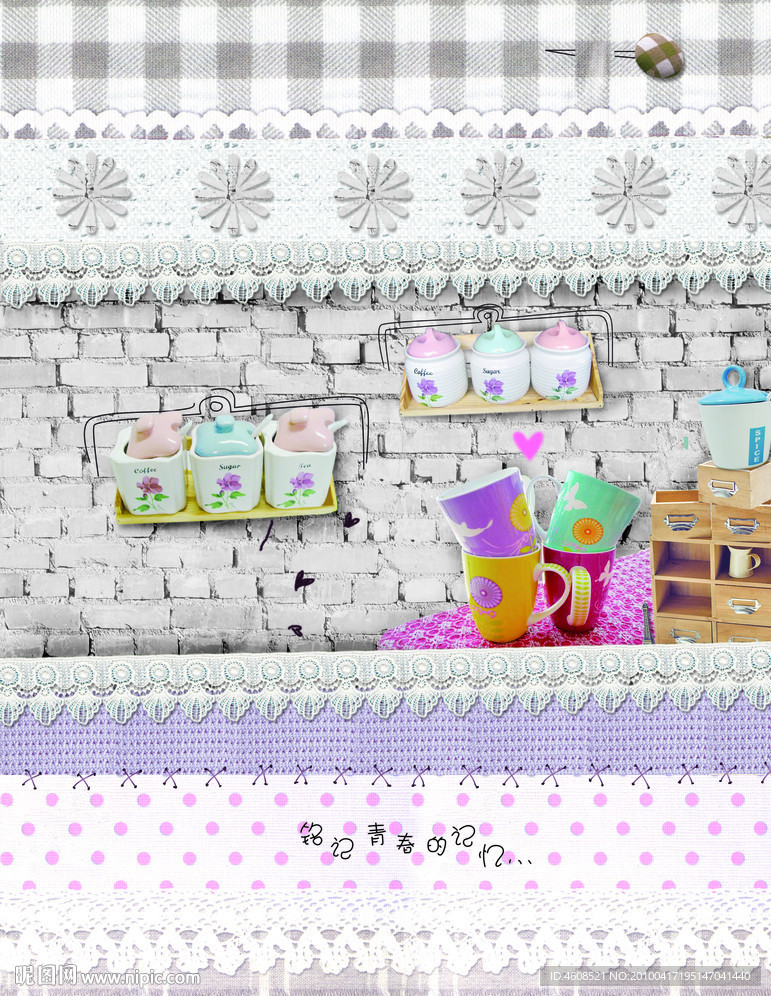 笔记本 设计类 原创