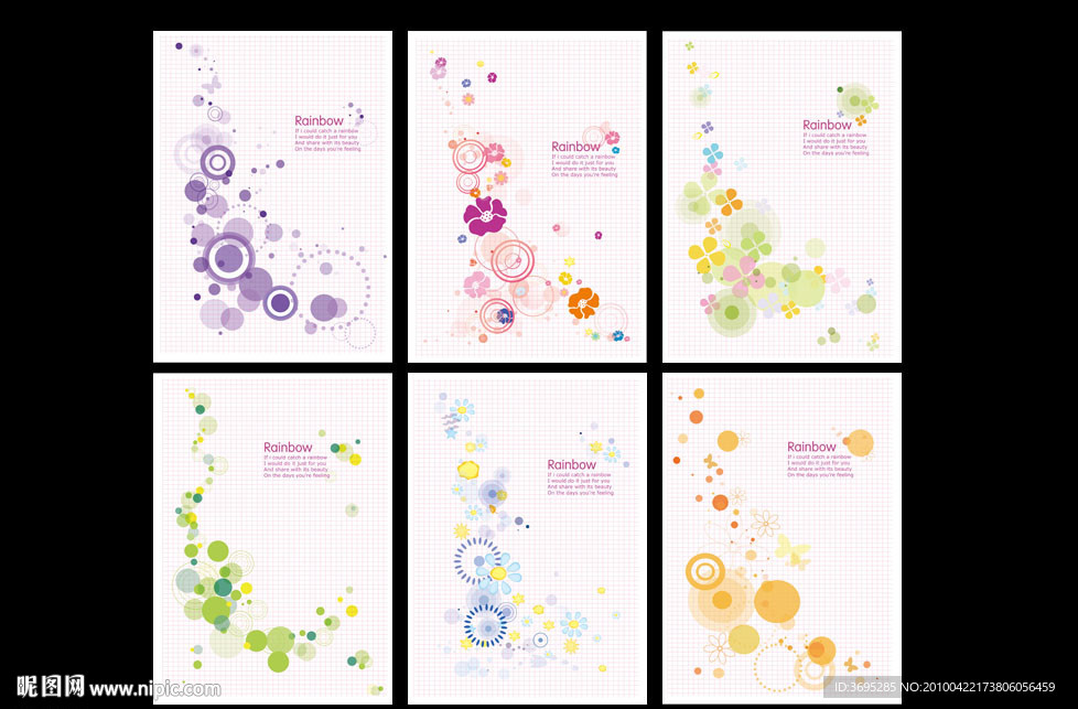 本本设计 落花缤纷封面设计 一套六张