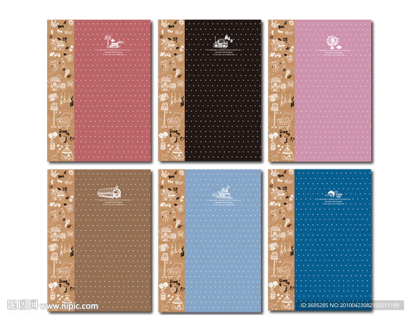 本本设计 我爱我家手绘系列环保胶套本子封面