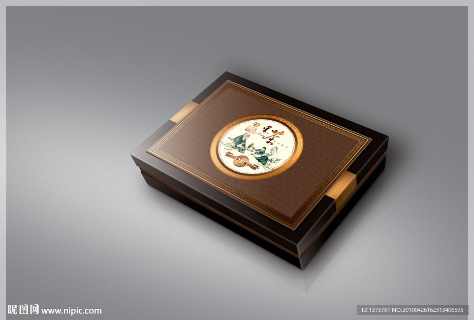 茶叶包装（非效果图）